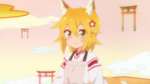 Sewayaki Kitsune no Senko-san
